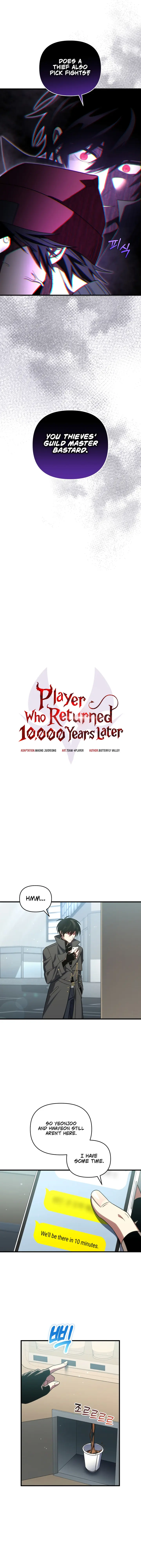 Player Who Returned 10,000 Years Later Chapter 67 Page 6