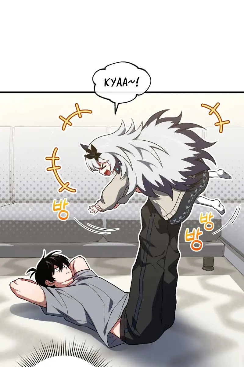 Player Who Returned 10,000 Years Later Chapter 71 Page 5