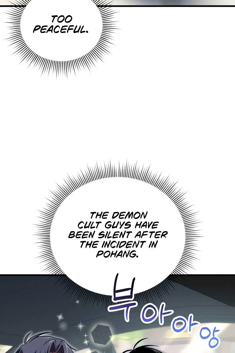 Player Who Returned 10,000 Years Later Chapter 71 Page 6