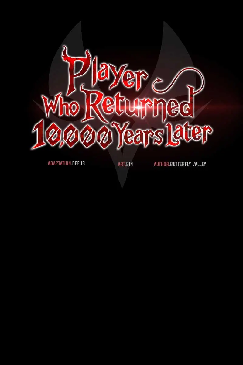 Player Who Returned 10,000 Years Later Chapter 71 Page 21