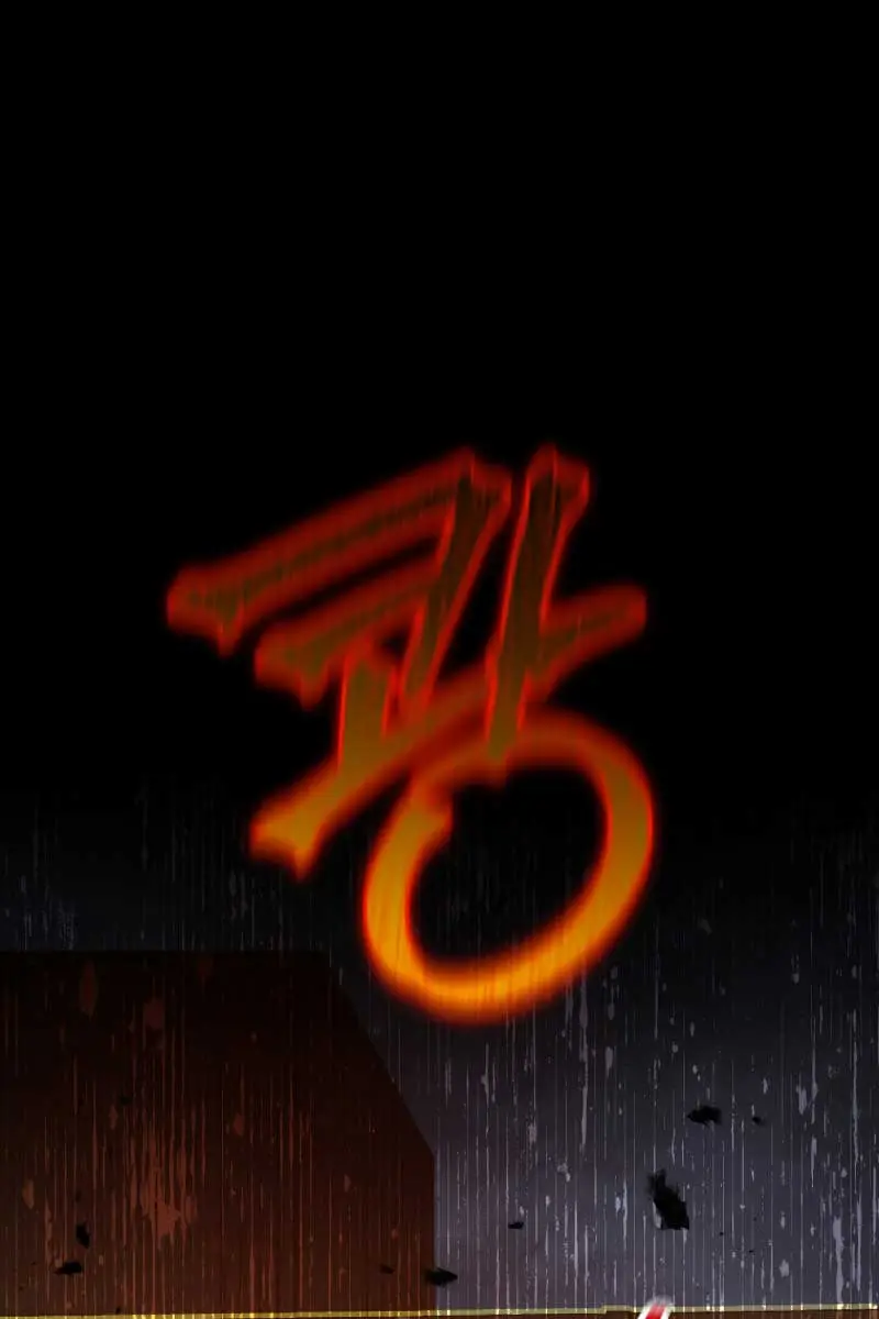 Player Who Returned 10,000 Years Later Chapter 71 Page 22