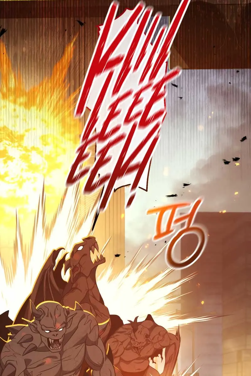 Player Who Returned 10,000 Years Later Chapter 71 Page 23