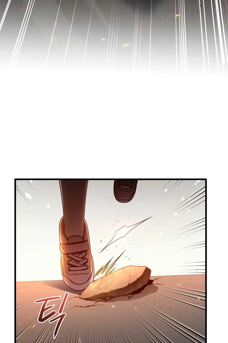 Player Who Returned 10,000 Years Later Chapter 71 Page 30