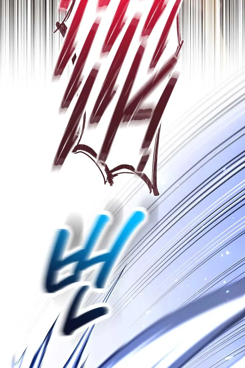 Player Who Returned 10,000 Years Later Chapter 71 Page 38