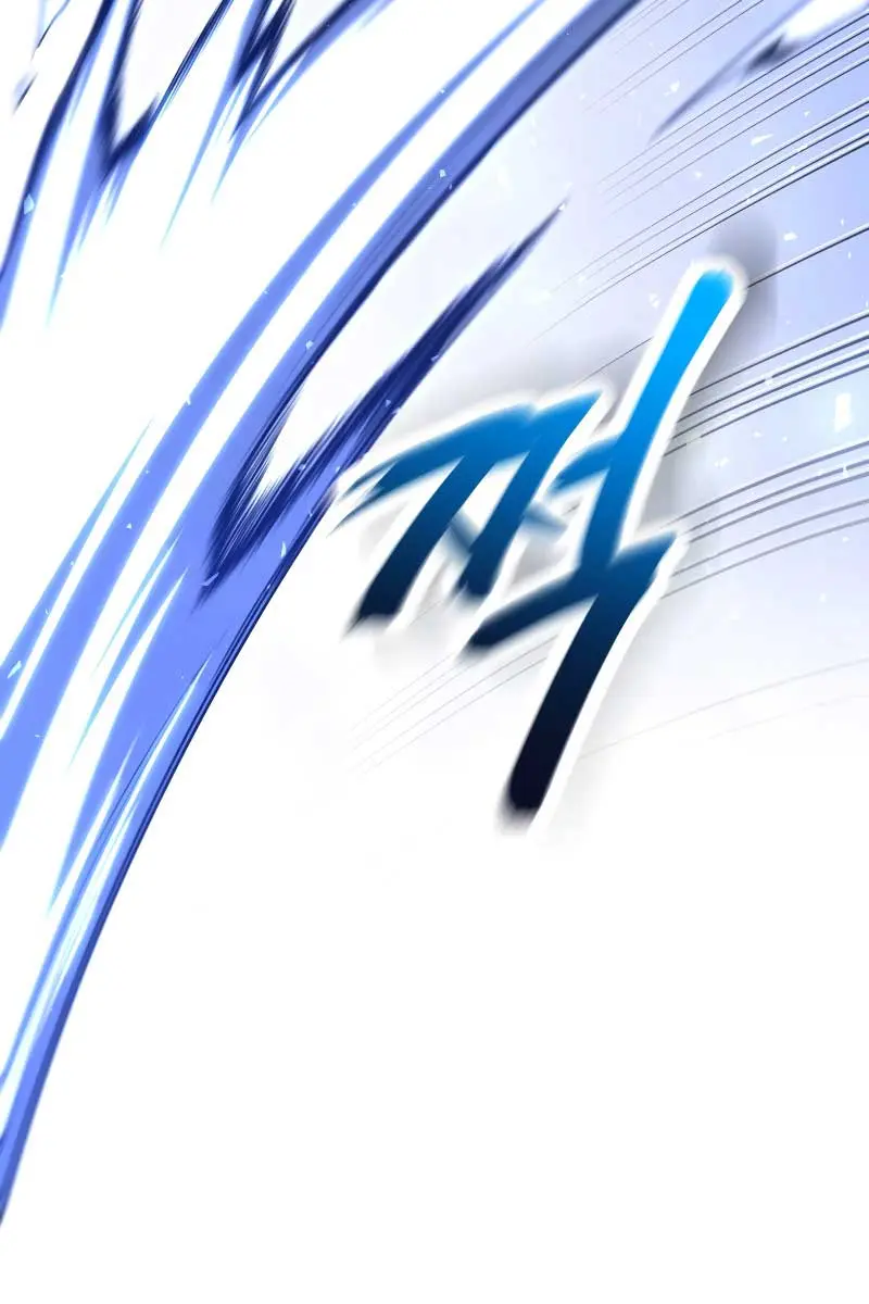 Player Who Returned 10,000 Years Later Chapter 71 Page 39