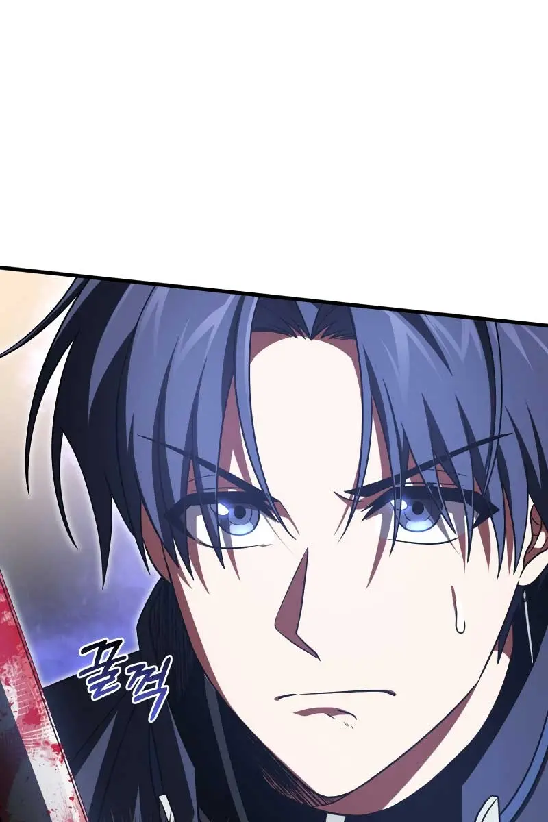 Player Who Returned 10,000 Years Later Chapter 71 Page 44