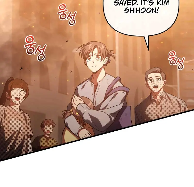 Player Who Returned 10,000 Years Later Chapter 71 Page 48