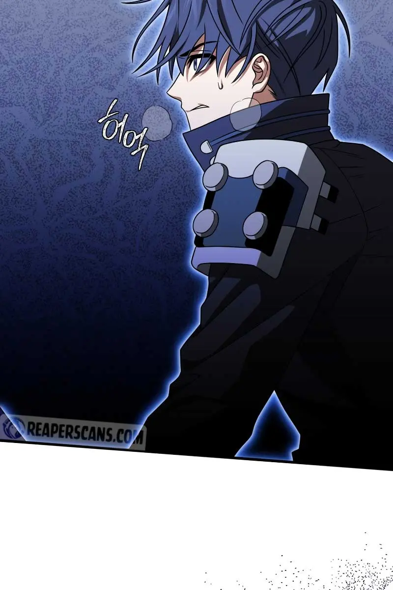 Player Who Returned 10,000 Years Later Chapter 71 Page 51