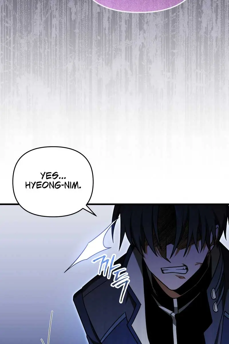 Player Who Returned 10,000 Years Later Chapter 71 Page 59