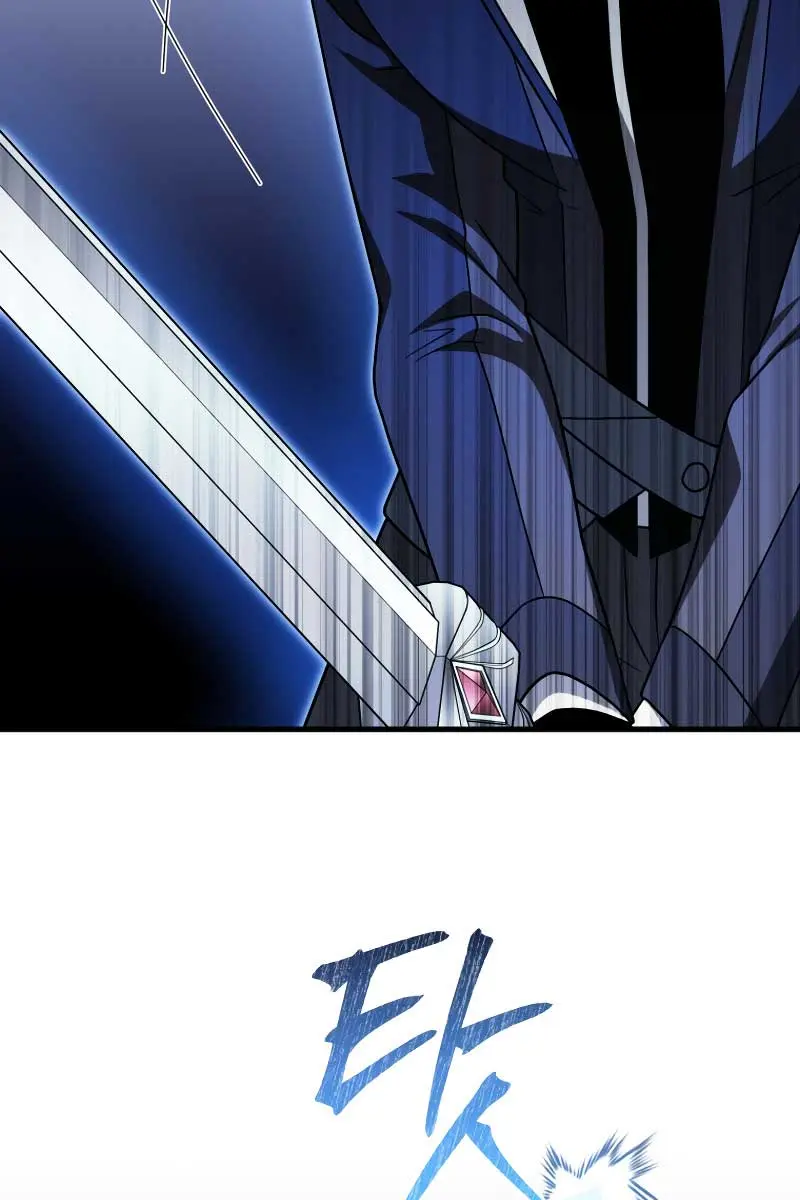 Player Who Returned 10,000 Years Later Chapter 71 Page 60