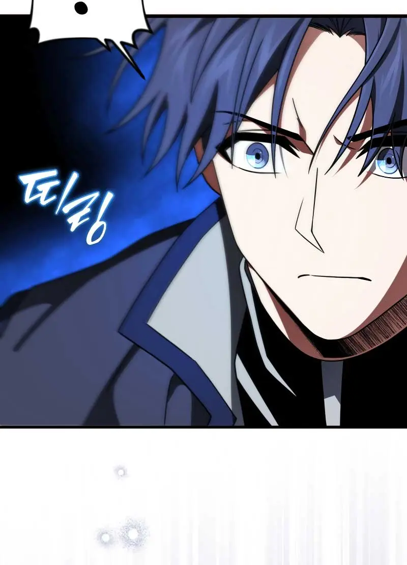 Player Who Returned 10,000 Years Later Chapter 71 Page 64