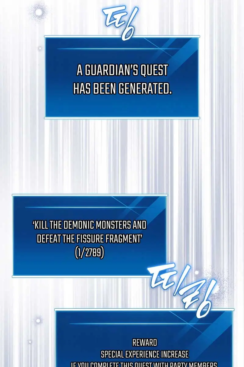 Player Who Returned 10,000 Years Later Chapter 71 Page 65