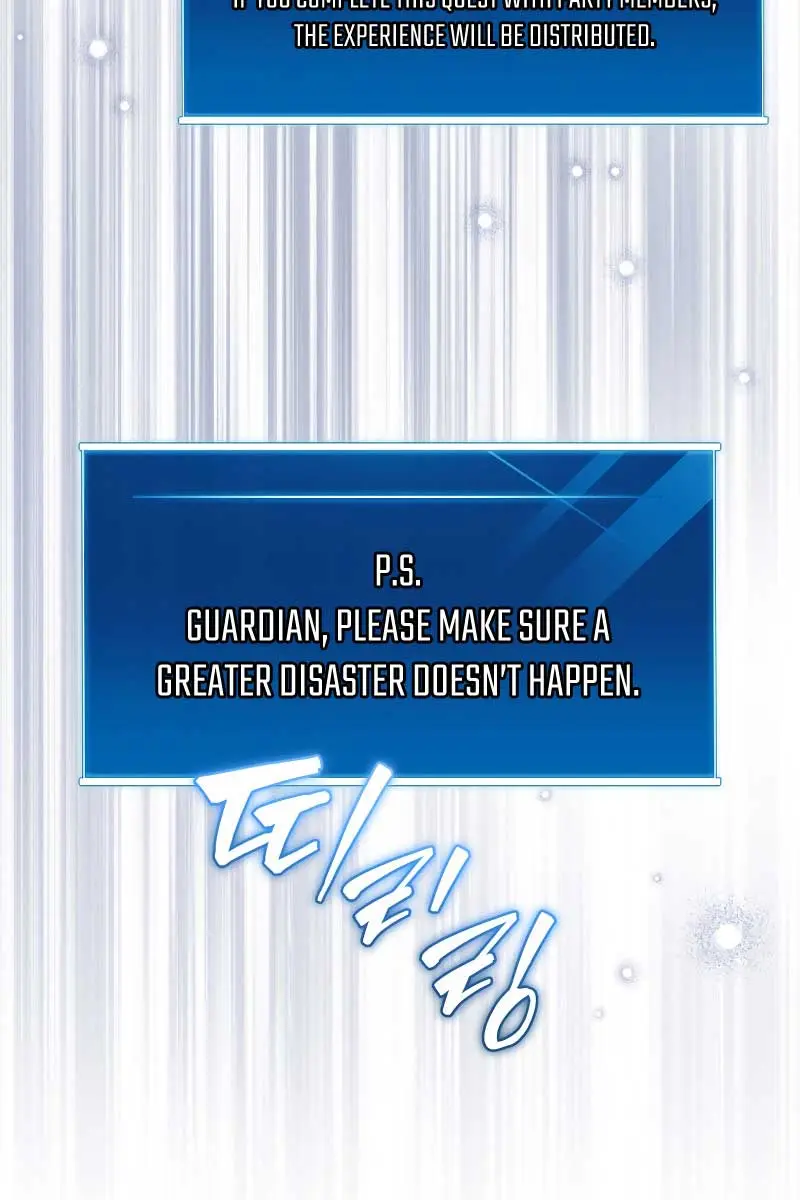 Player Who Returned 10,000 Years Later Chapter 71 Page 66