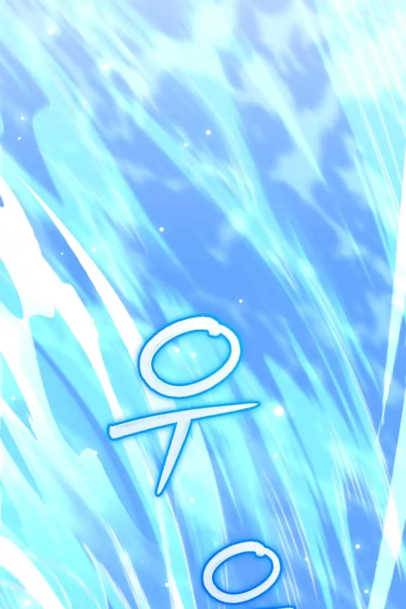 Player Who Returned 10,000 Years Later Chapter 71 Page 82