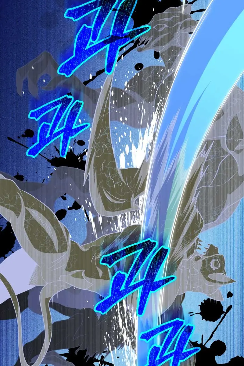 Player Who Returned 10,000 Years Later Chapter 71 Page 88