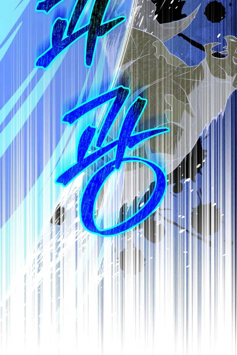 Player Who Returned 10,000 Years Later Chapter 71 Page 90