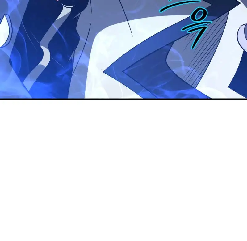 Player Who Returned 10,000 Years Later Chapter 71 Page 94