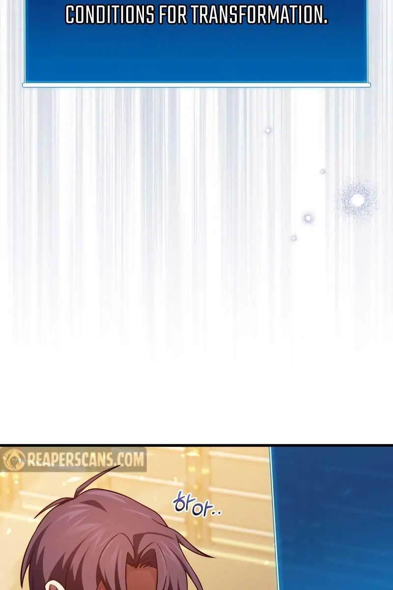 Player Who Returned 10,000 Years Later Chapter 71 Page 100