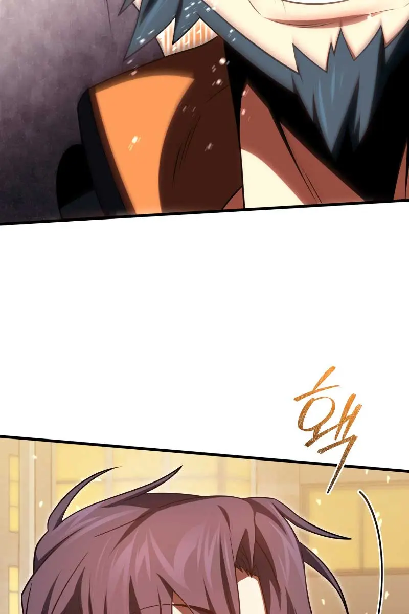 Player Who Returned 10,000 Years Later Chapter 71 Page 105