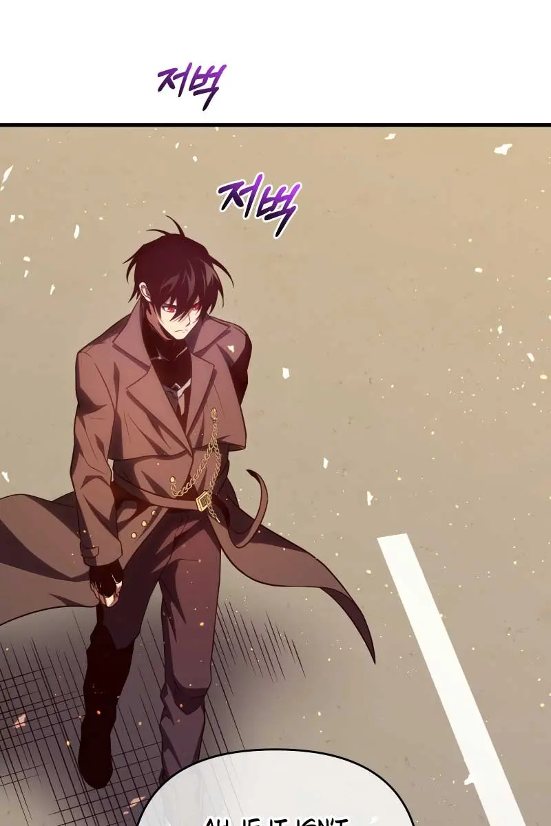 Player Who Returned 10,000 Years Later Chapter 71 Page 121