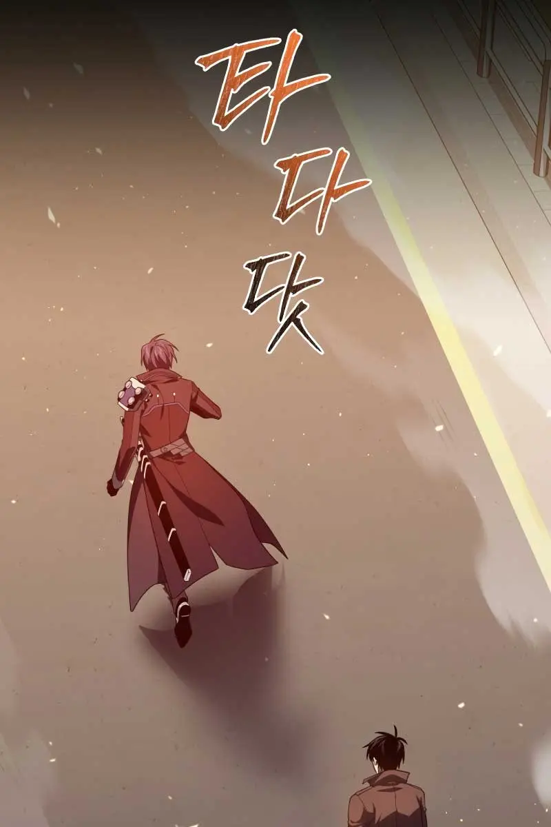 Player Who Returned 10,000 Years Later Chapter 72 Page 5