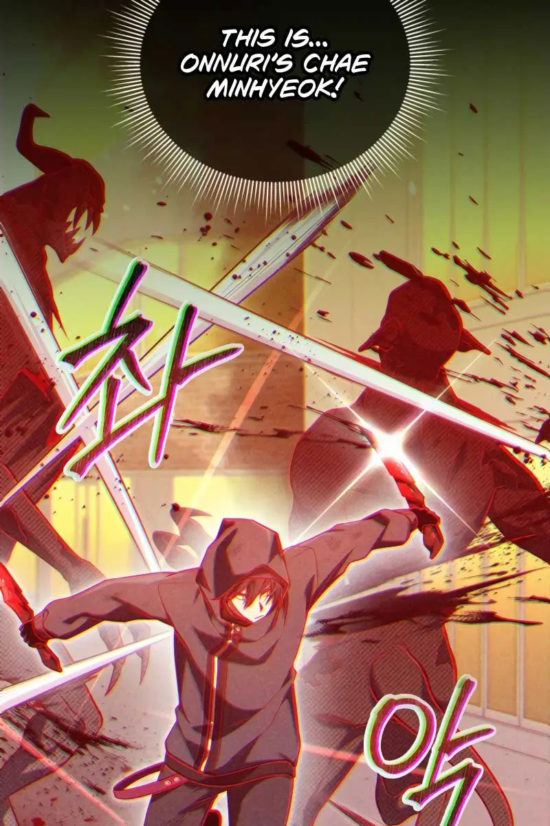 Player Who Returned 10,000 Years Later Chapter 72 Page 20