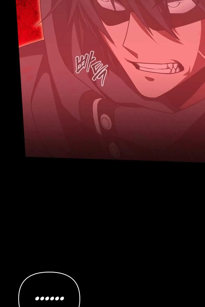 Player Who Returned 10,000 Years Later Chapter 72 Page 39