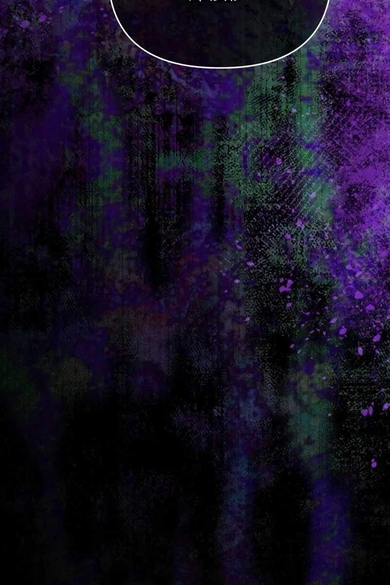 Player Who Returned 10,000 Years Later Chapter 72 Page 43