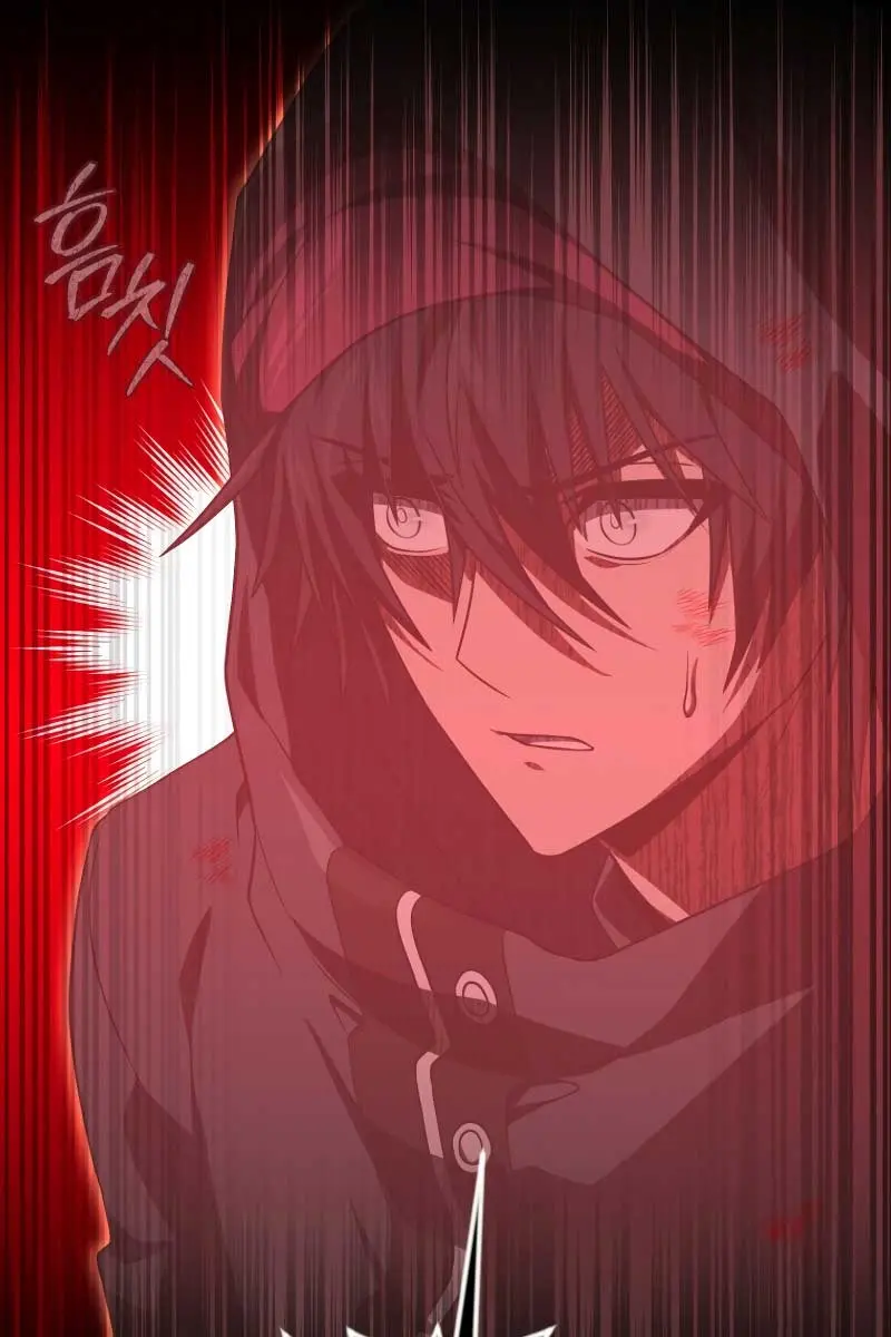 Player Who Returned 10,000 Years Later Chapter 72 Page 46