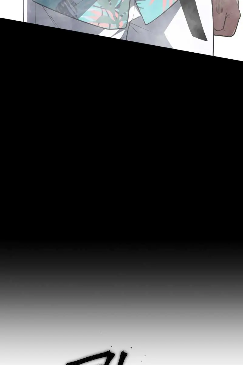 Player Who Returned 10,000 Years Later Chapter 72 Page 59