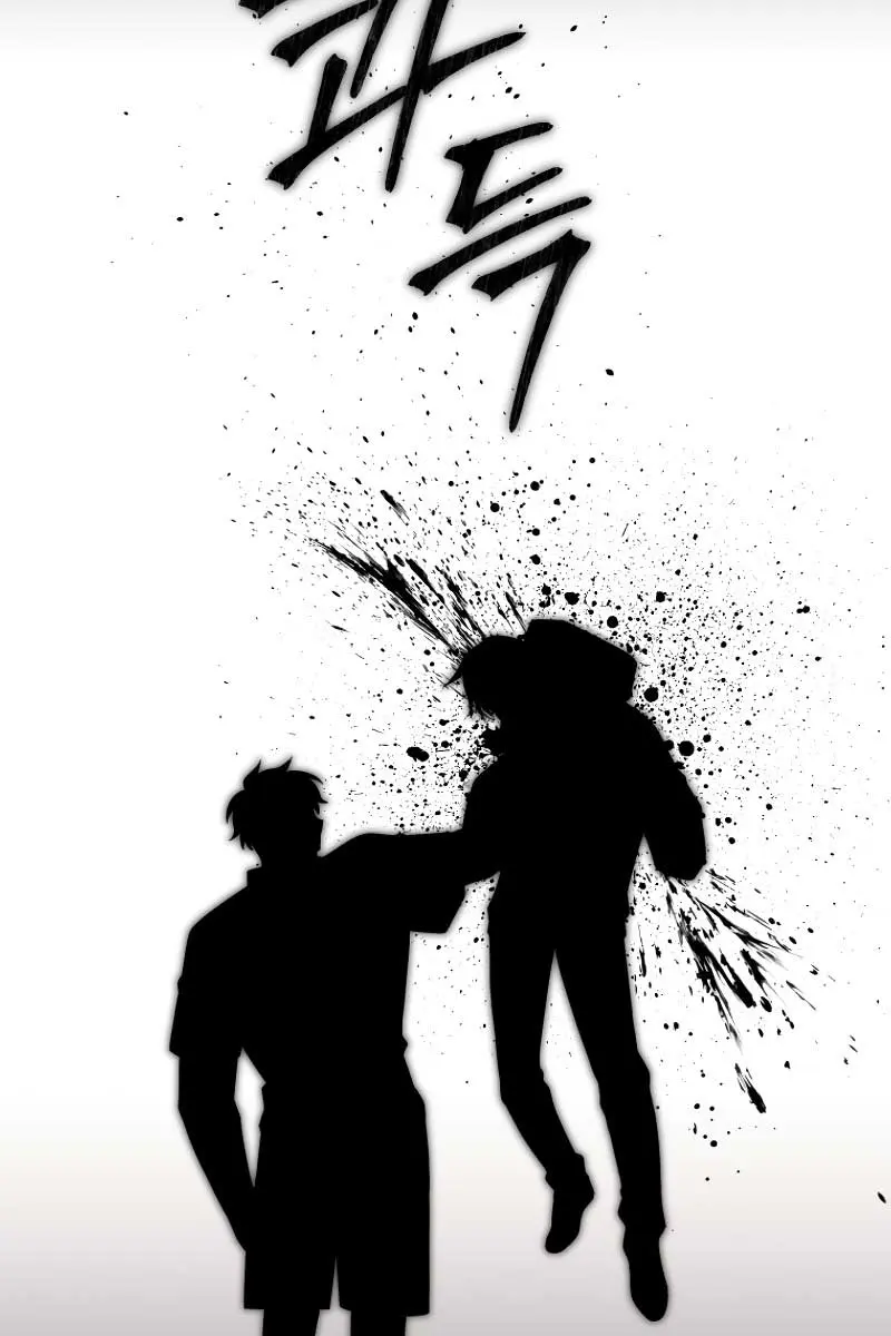 Player Who Returned 10,000 Years Later Chapter 72 Page 60