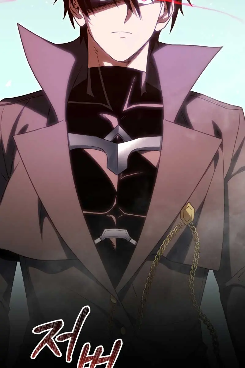 Player Who Returned 10,000 Years Later Chapter 72 Page 66