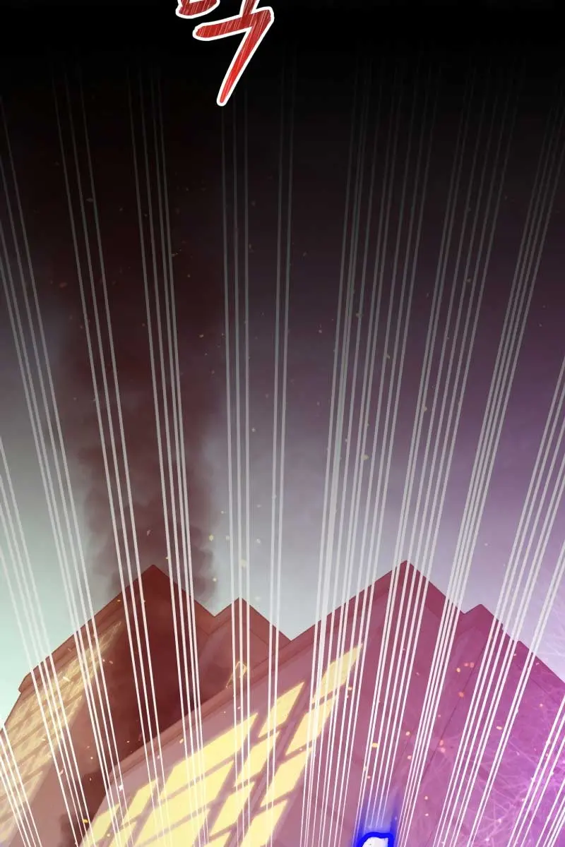 Player Who Returned 10,000 Years Later Chapter 72 Page 67