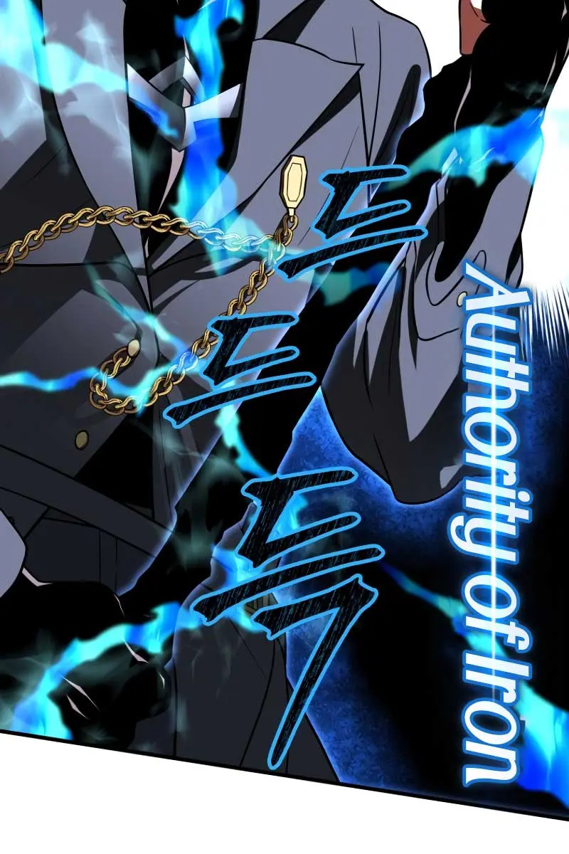 Player Who Returned 10,000 Years Later Chapter 72 Page 79