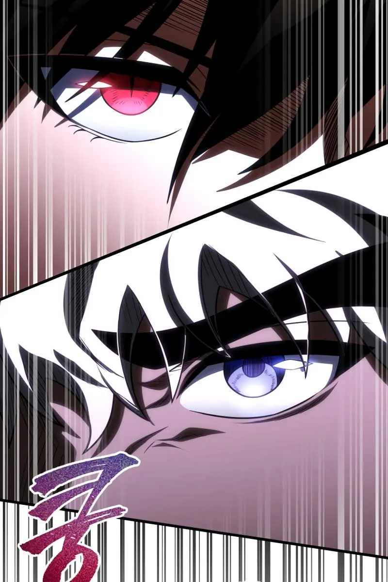 Player Who Returned 10,000 Years Later Chapter 72 Page 81