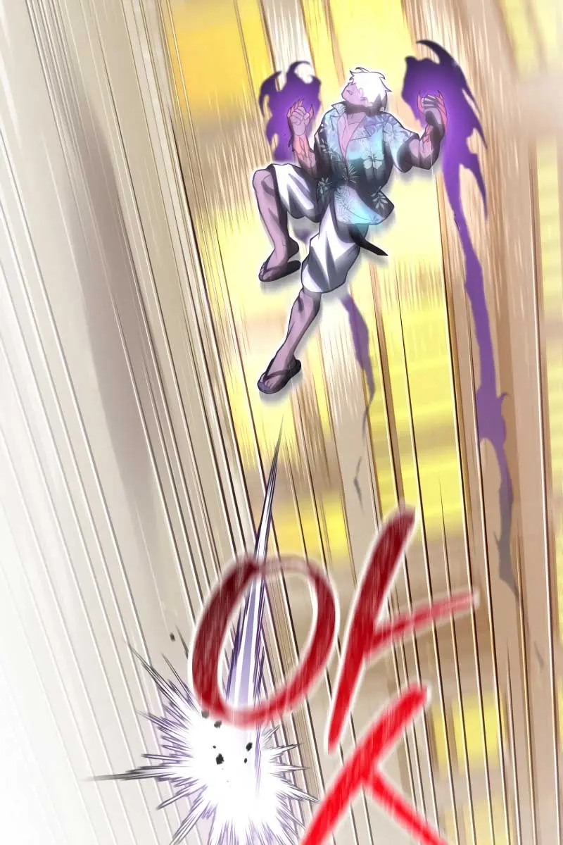 Player Who Returned 10,000 Years Later Chapter 72 Page 84