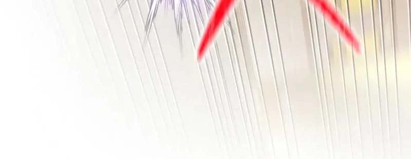 Player Who Returned 10,000 Years Later Chapter 72 Page 85