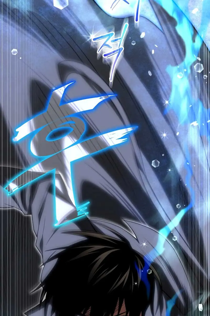 Player Who Returned 10,000 Years Later Chapter 72 Page 87