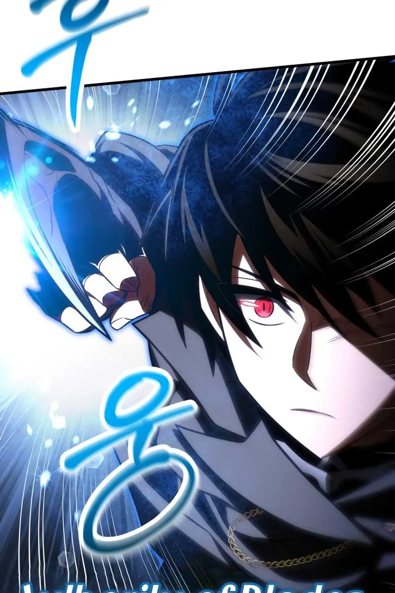 Player Who Returned 10,000 Years Later Chapter 72 Page 96