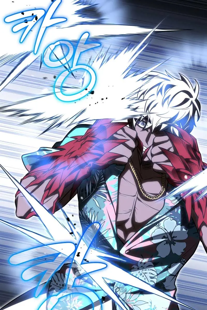 Player Who Returned 10,000 Years Later Chapter 72 Page 98