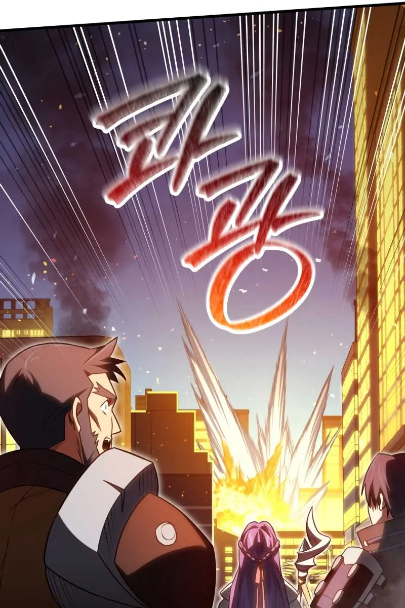 Player Who Returned 10,000 Years Later Chapter 72 Page 100