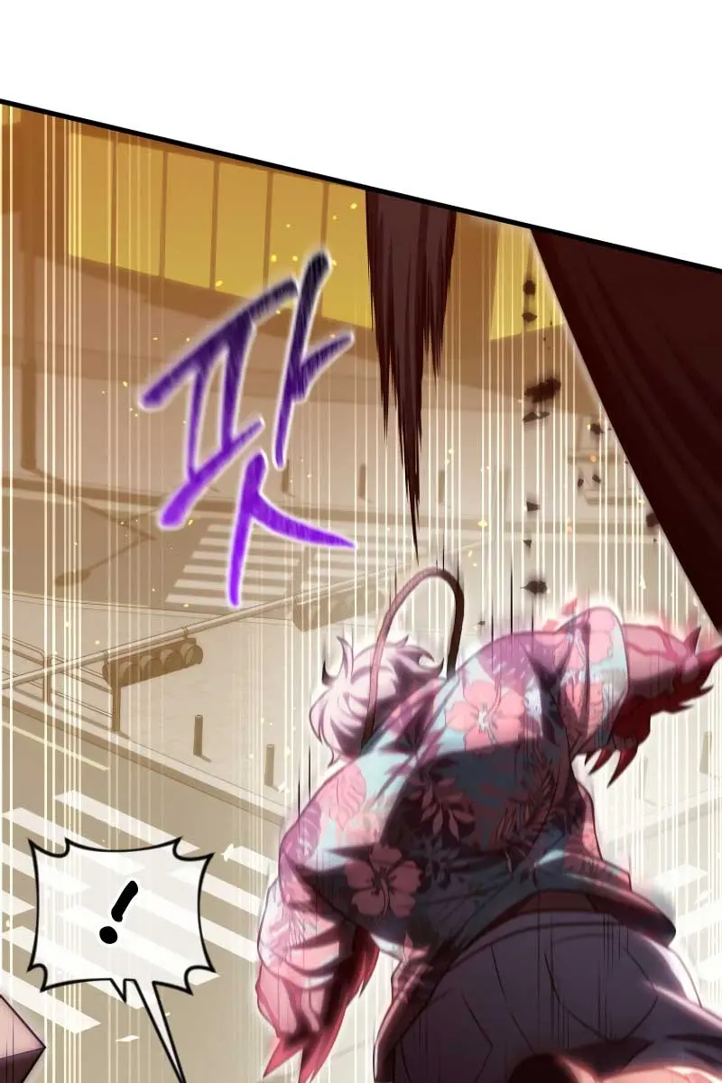 Player Who Returned 10,000 Years Later Chapter 72 Page 111