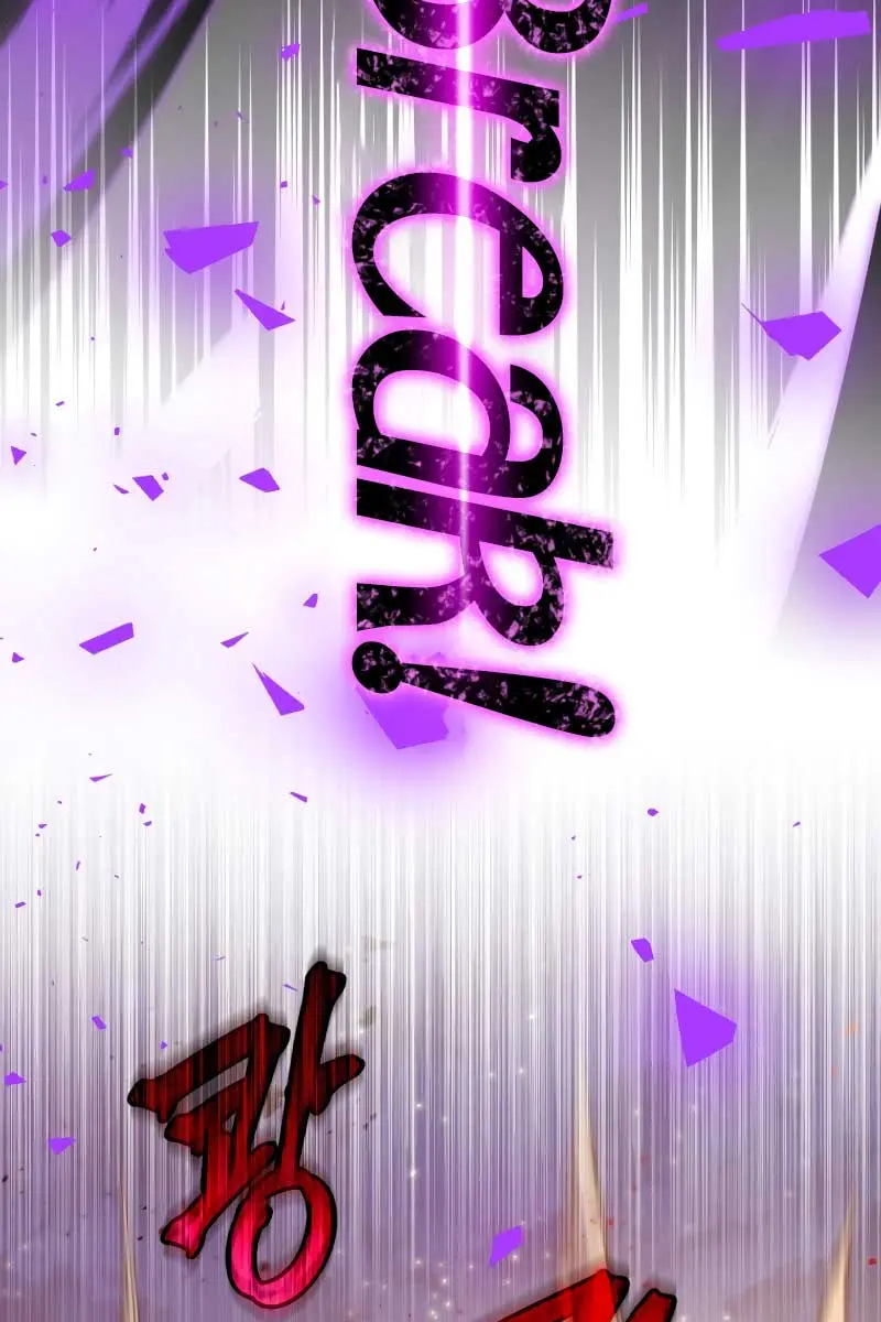 Player Who Returned 10,000 Years Later Chapter 72 Page 120