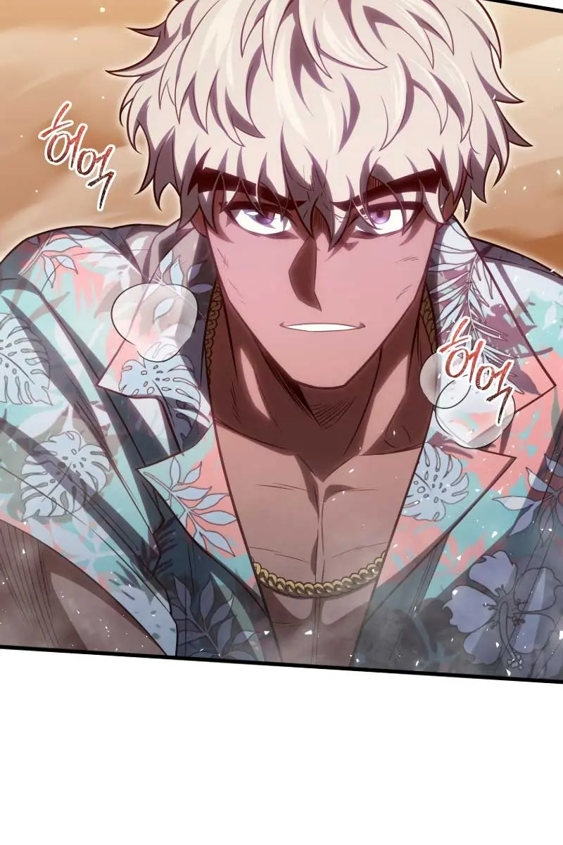 Player Who Returned 10,000 Years Later Chapter 72 Page 126