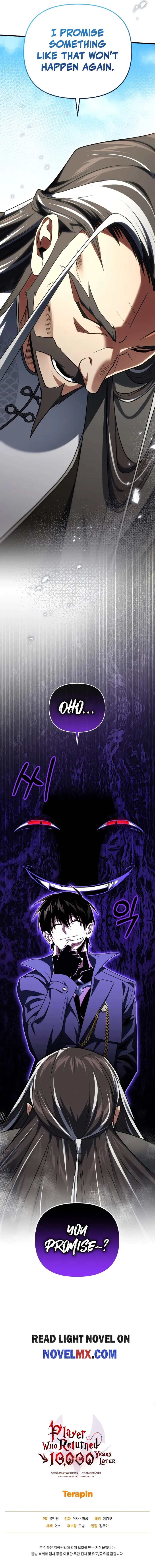 Player Who Returned 10,000 Years Later Chapter 78 Page 14