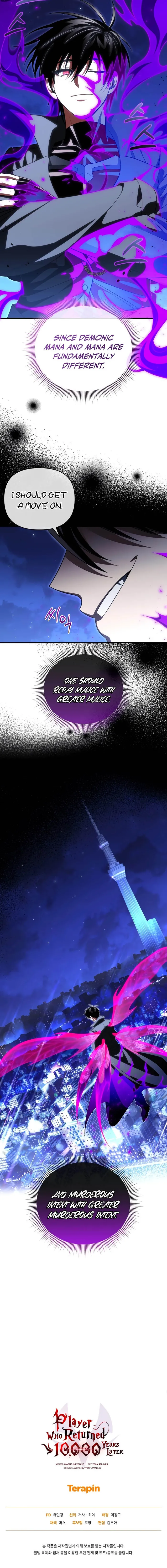 Player Who Returned 10,000 Years Later Chapter 84 Page 13