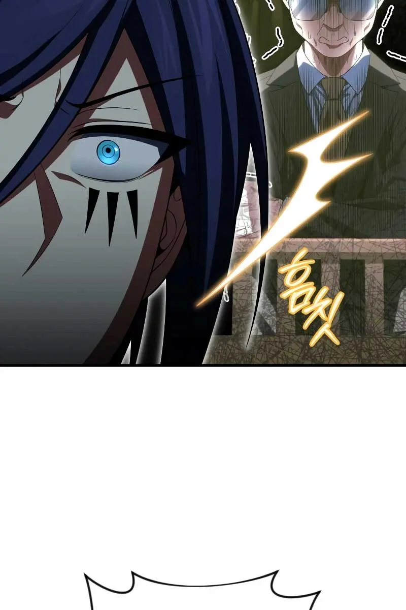 Player Who Returned 10,000 Years Later Chapter 86 Page 18