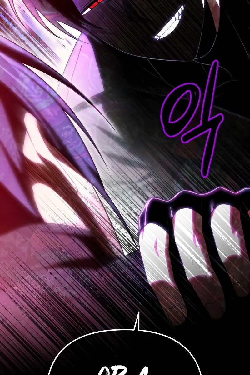 Player Who Returned 10,000 Years Later Chapter 86 Page 25