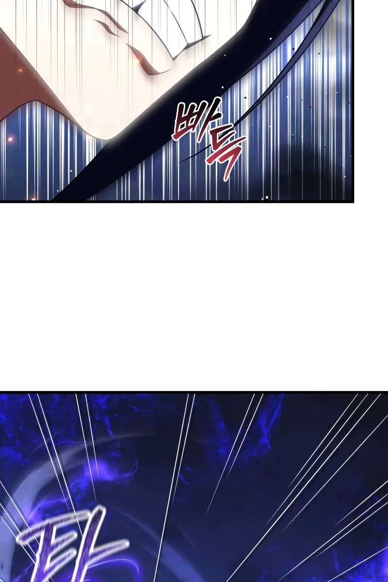 Player Who Returned 10,000 Years Later Chapter 86 Page 27