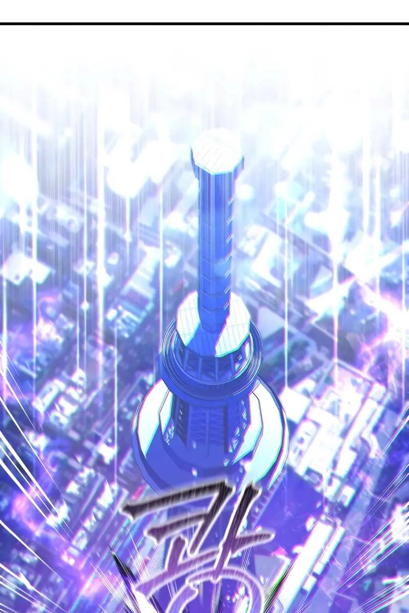 Player Who Returned 10,000 Years Later Chapter 86 Page 34